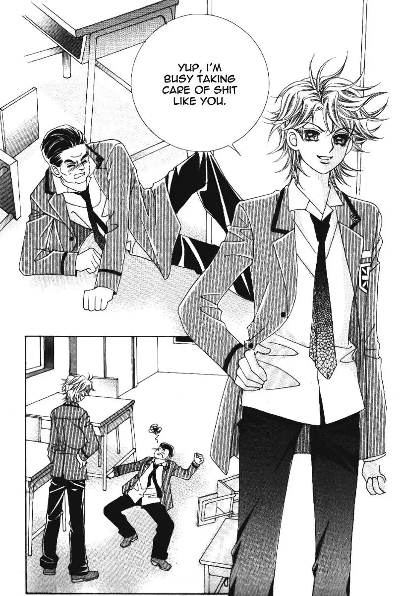 Boy of the Female Wolf Chapter 63 29